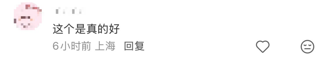 广东一商场厕所安装“吸烟会使玻璃变透明”的门，网友吵翻