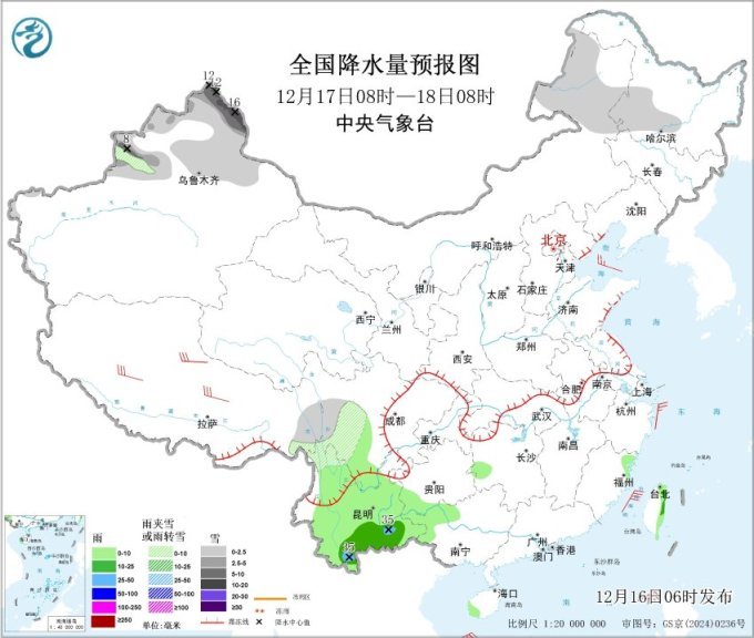 冷空气势力较弱气温小幅波动 华北中南部大气扩散条件较差 冷空气势力较弱气温小幅波动 华北中南部大气扩散条件较差