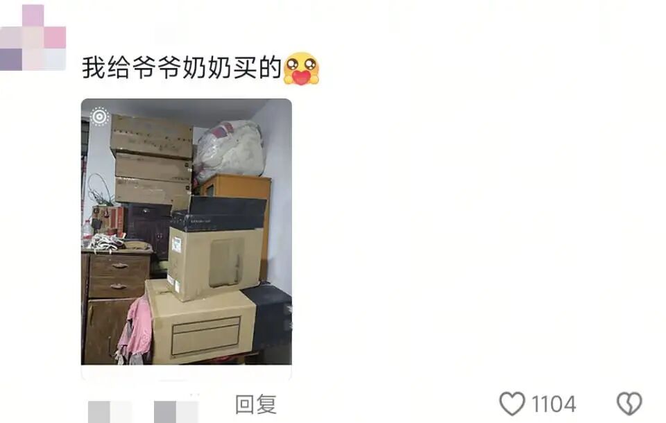 长大后的第一件事情,就是宴请小时候的自己…… 长大后的第一件事情,就是宴请小时候的自己……