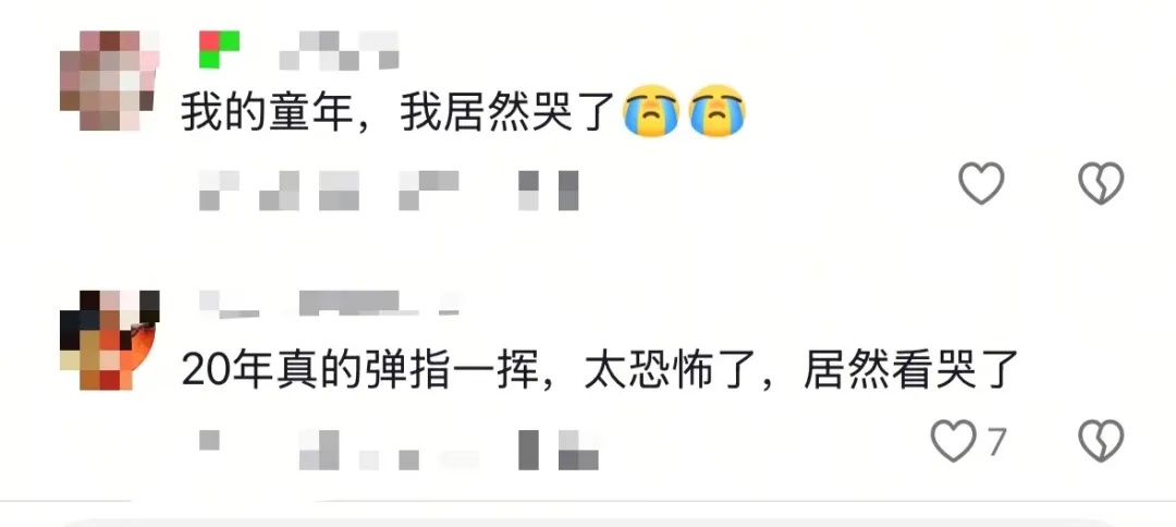 姚晨发“赎身倒计时”图,感慨:20年后郭芙蓉都有大屏待遇了 姚晨发“赎身倒计时”图,感慨:20年后郭芙蓉都有大屏待遇了