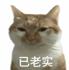 这款热门糖水有毒?网友:“吃完睡了14小时……” 这款热门糖水有毒?网友:“吃完睡了14小时……”