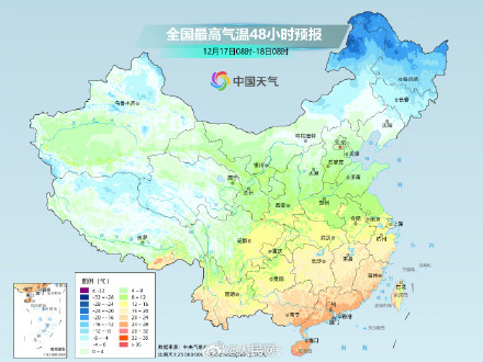 东北江南多地暖如11月上旬 东北江南多地暖如11月上旬