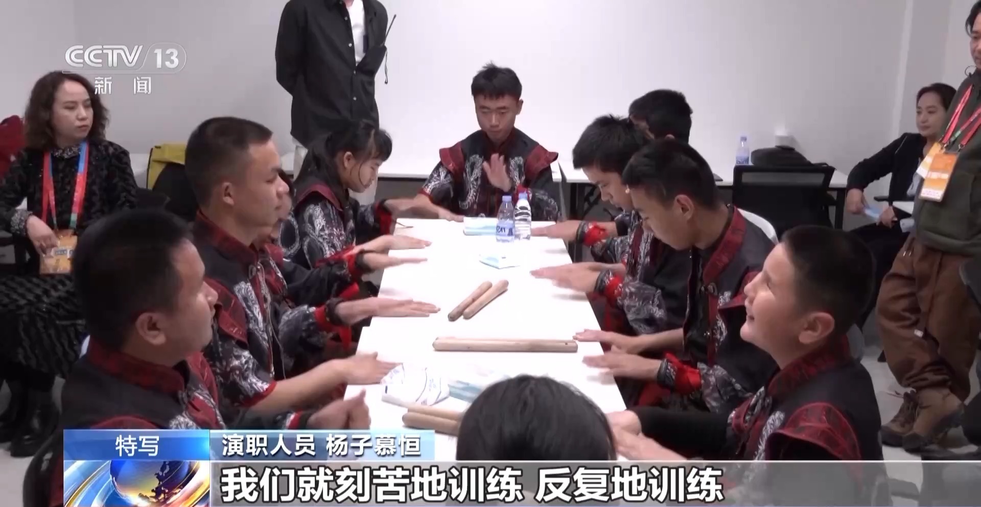 参演残疾人占比约22% 残特奥会闭幕节目如何做到整齐划一？