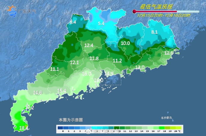 广州气温回升，最低11℃！抓紧洗晒，明天或有“散装雨”