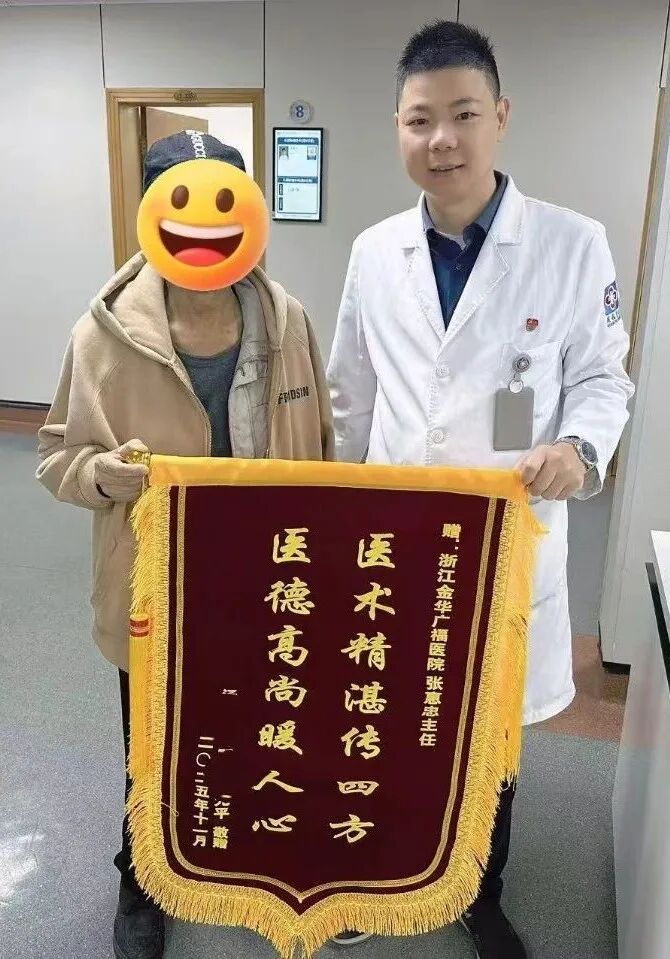 浙江男子皮肤发黄，一查竟然是癌症！男子崩溃：不痛不痒不发烧，以为只是上火！
