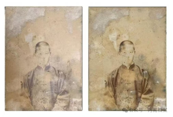 吴石烈士百年前照片,河南省档案馆修复完成! 吴石烈士百年前照片,河南省档案馆修复完成!