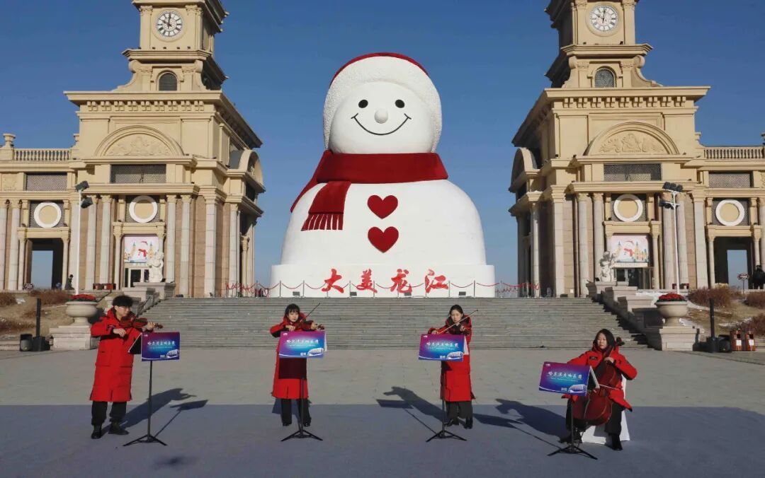 哈尔滨网红大雪人,回归! 哈尔滨网红大雪人,回归!
