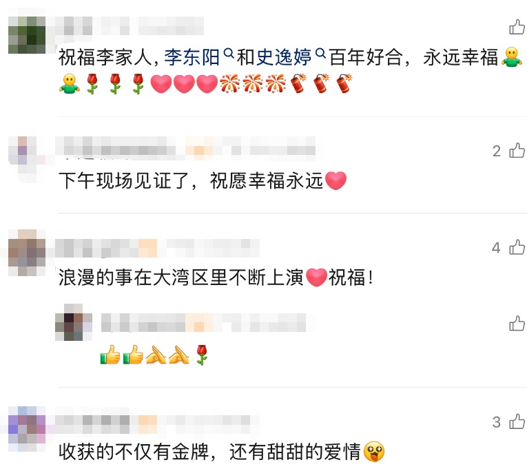 喜讯！他现场求婚成功！网友：女主角真的太厉害了