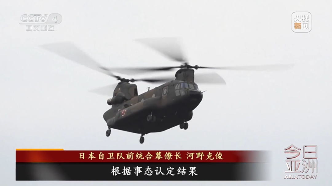 不思悔改!高市沉迷“有事”剧本 不思悔改!高市沉迷“有事”剧本