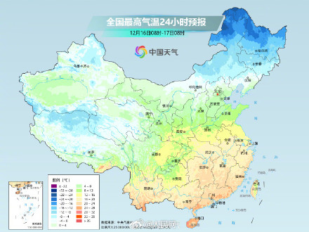 东北江南多地暖如11月上旬 东北江南多地暖如11月上旬