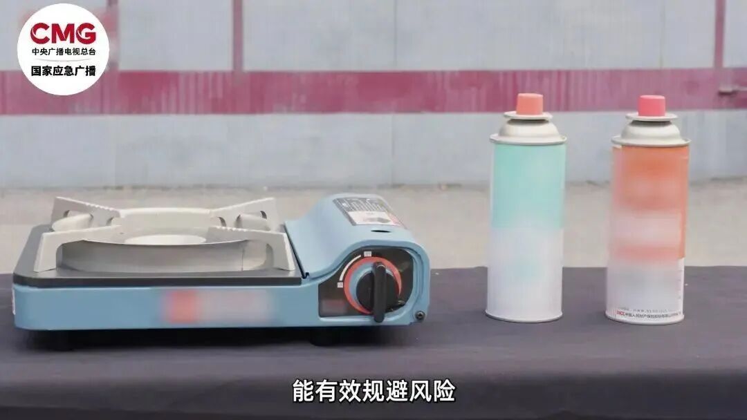 同样是用卡式炉,为什么有人用会爆炸? 同样是用卡式炉,为什么有人用会爆炸?