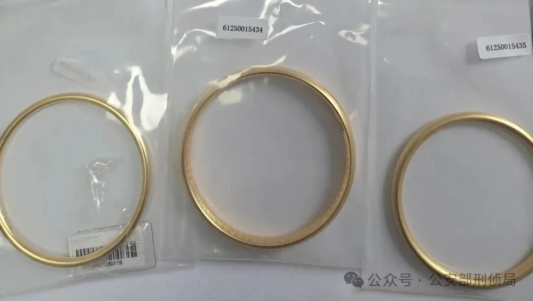 民警跨越1000多公里……只为拦截一只玩具熊? 民警跨越1000多公里……只为拦截一只玩具熊?