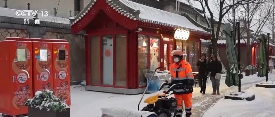 岁末年初各部门加强安全防范工作 全力防控群众身边安全风险