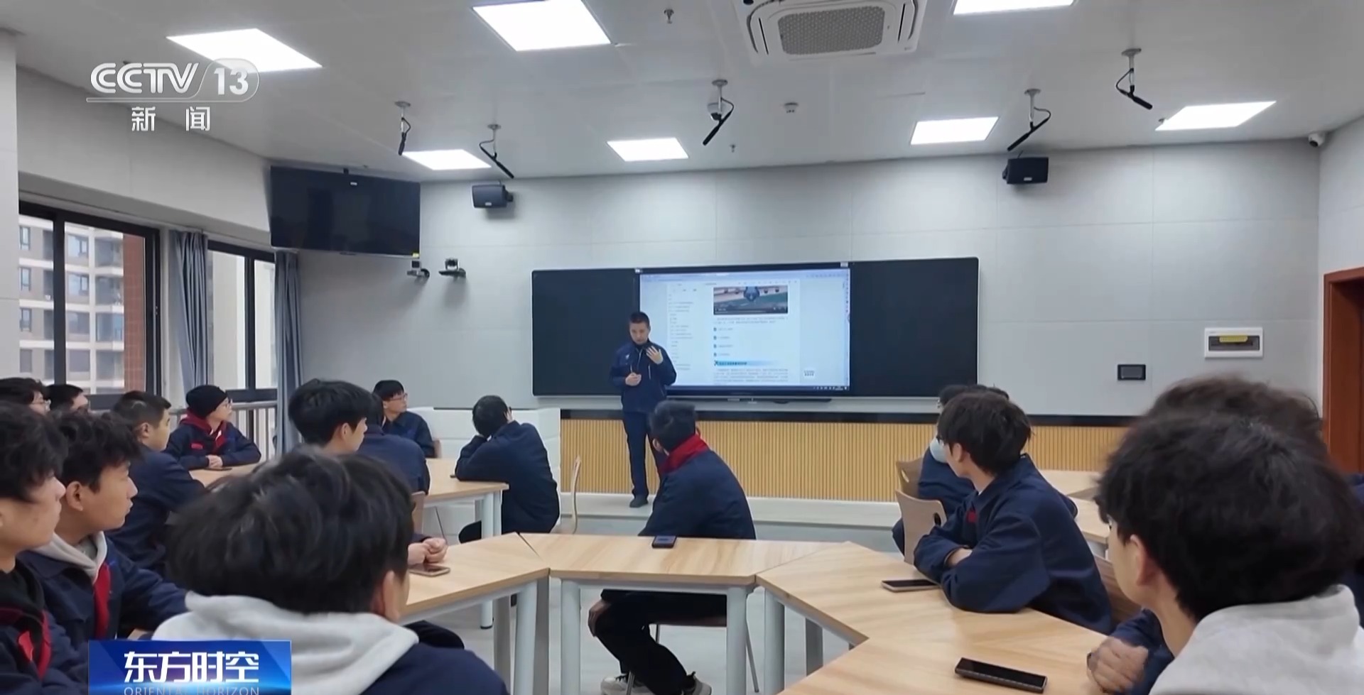 “新双高”来了！职业教育再升级