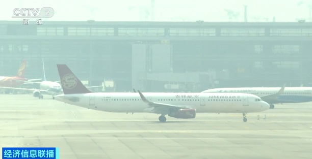 增涨45%!元旦假期预订量已超106万张!太火爆了 增涨45%!元旦假期预订量已超106万张!太火爆了