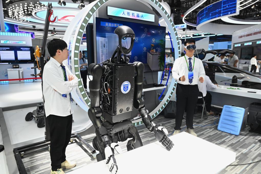 数字中国十载潮涌，神州加“数”奔腾