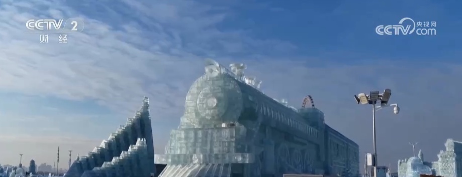 从“冰景”到“智景” 科技加持冰雪大世界 擦亮城市IP新名片