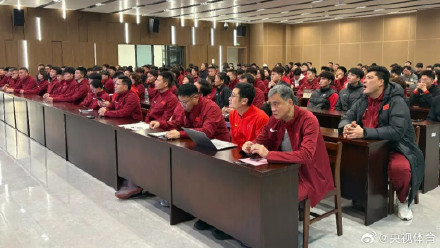 国家田径队开启冬训