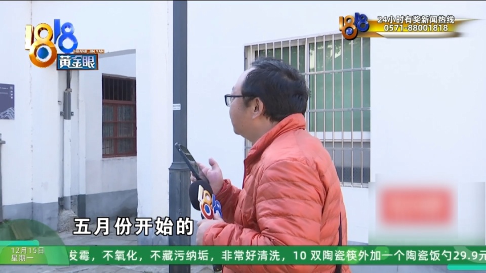 92岁大伯花6000元买保健品，吃完味道不对，当事人：这个人水平相当高