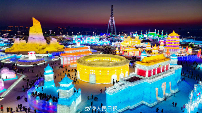哈尔滨冰雪大世界开园实拍，网友：想去的心情达到巅峰