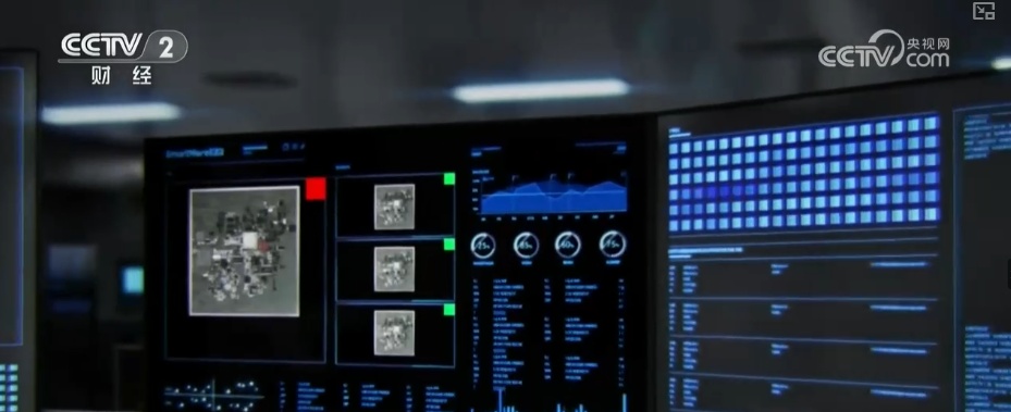 AI应用加速落地赋能千行百业 国产算力技术快速迭代舞台广阔