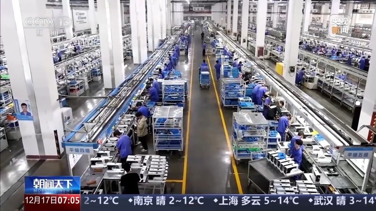 缝制机成爆品 五金开拓非洲市场 “中国制造”走向全球 缝制机成爆品 五金开拓非洲市场 “中国制造”走向全球