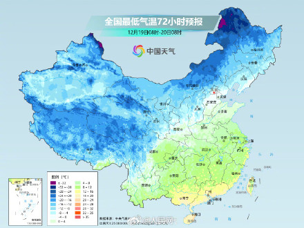 我国大江南北快跑式升温