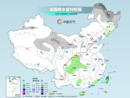 我国大部地区晴朗干燥 新疆黑龙江等地有降雪