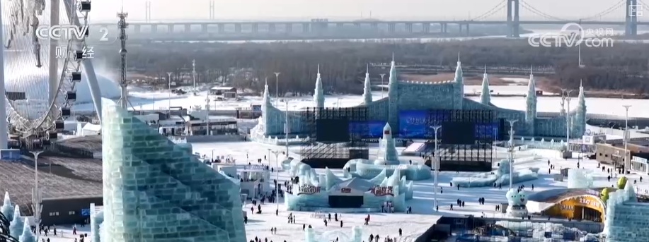 从“冰景”到“智景” 科技加持冰雪大世界 擦亮城市IP新名片
