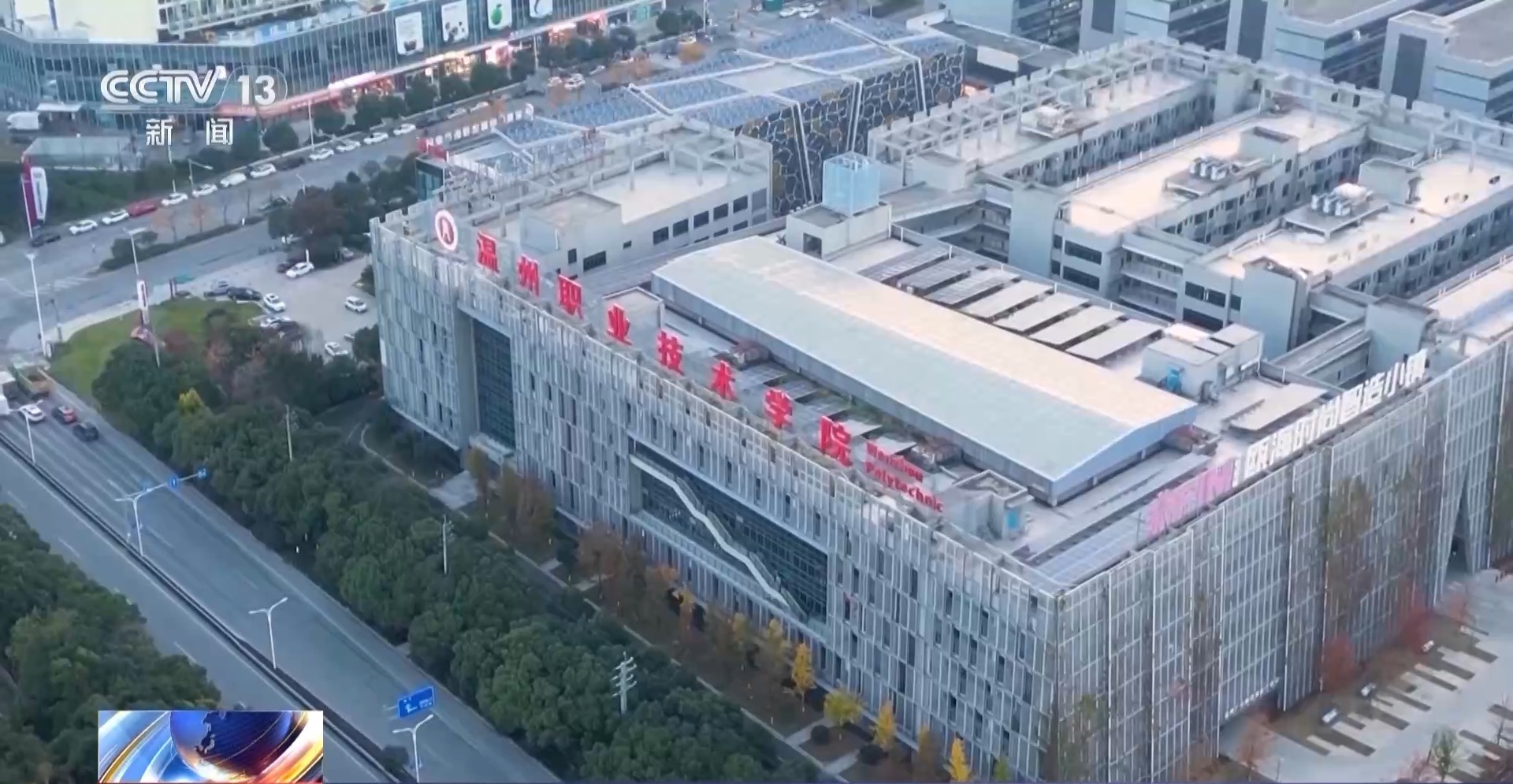 “新双高”来了！职业教育再升级