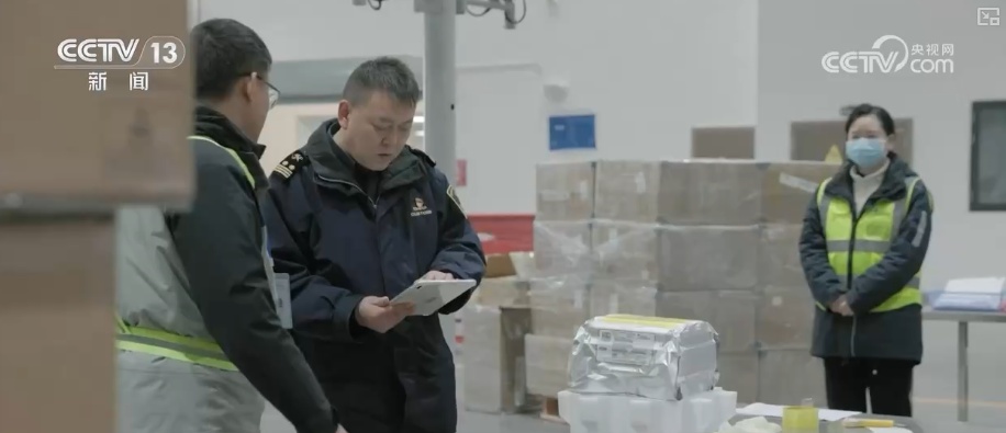 5.06万亿元，创新高！多视角观察 “数”看“中国制造”叩开多元外贸市场