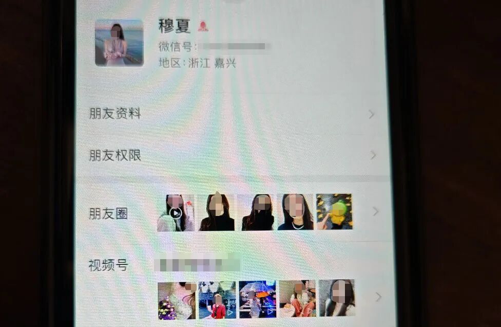 美女教练被抓了?长这样→ 美女教练被抓了?长这样→