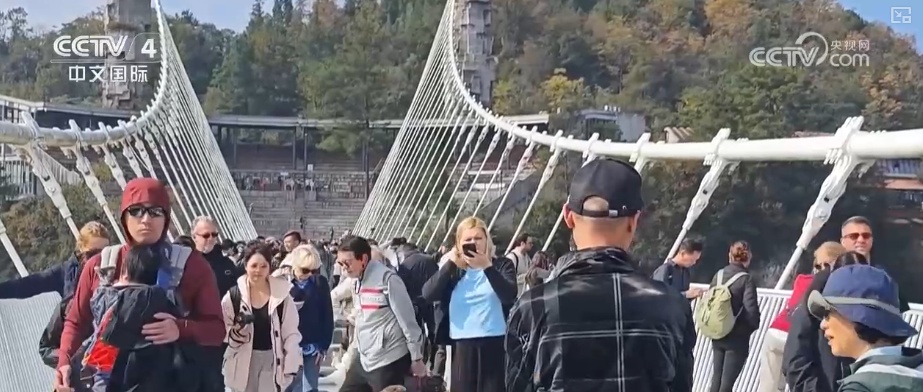 周年观察·体验感拉满、丝滑感升级 “免签红利+产品创新”成入境游消费增长主引擎