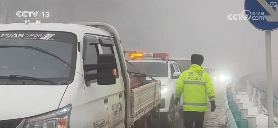 保干线畅通、保供热温度 多部门协同全力保障极寒天气百姓生产生活