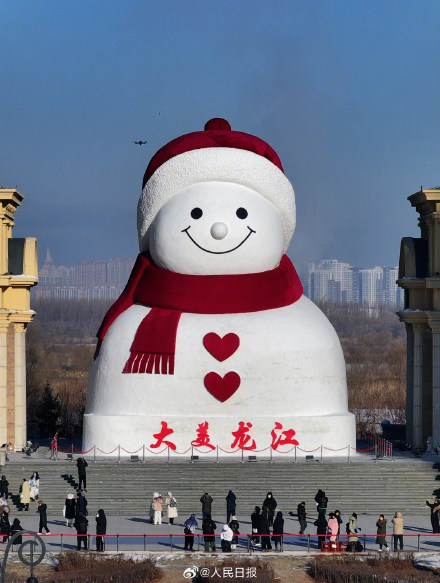 你想打卡吗？哈尔滨雪人组团亮相