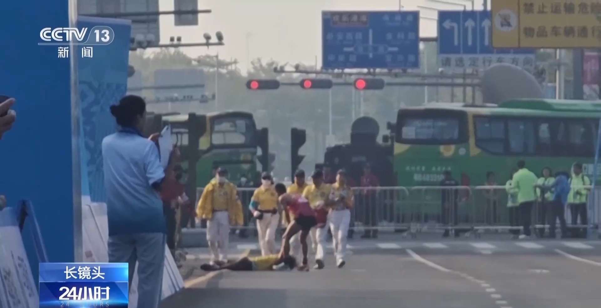 双向奔赴 他们并肩前行定义终点