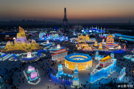 收藏壁纸!哈尔滨冰雪大世界美图放送 收藏壁纸!哈尔滨冰雪大世界美图放送