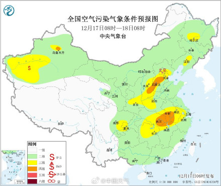 华北黄淮等地防范雾和霾