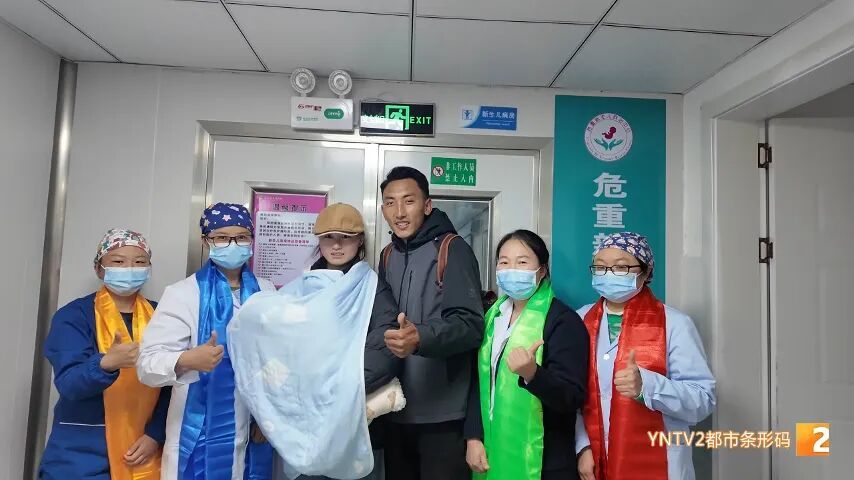 揪心!云南一出生仅21天早产儿呛奶窒息,十万火急…… 揪心!云南一出生仅21天早产儿呛奶窒息,十万火急……