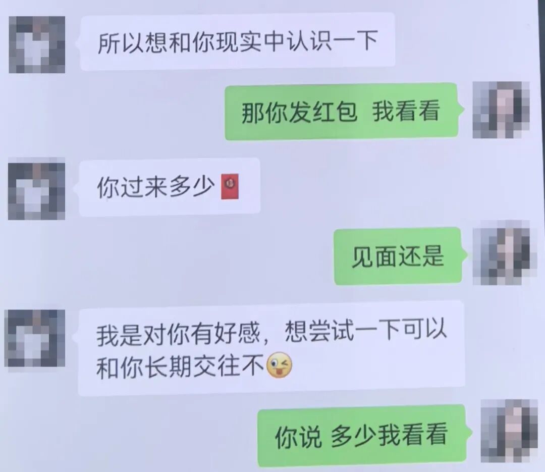 美女教练被抓了?长这样→ 美女教练被抓了?长这样→