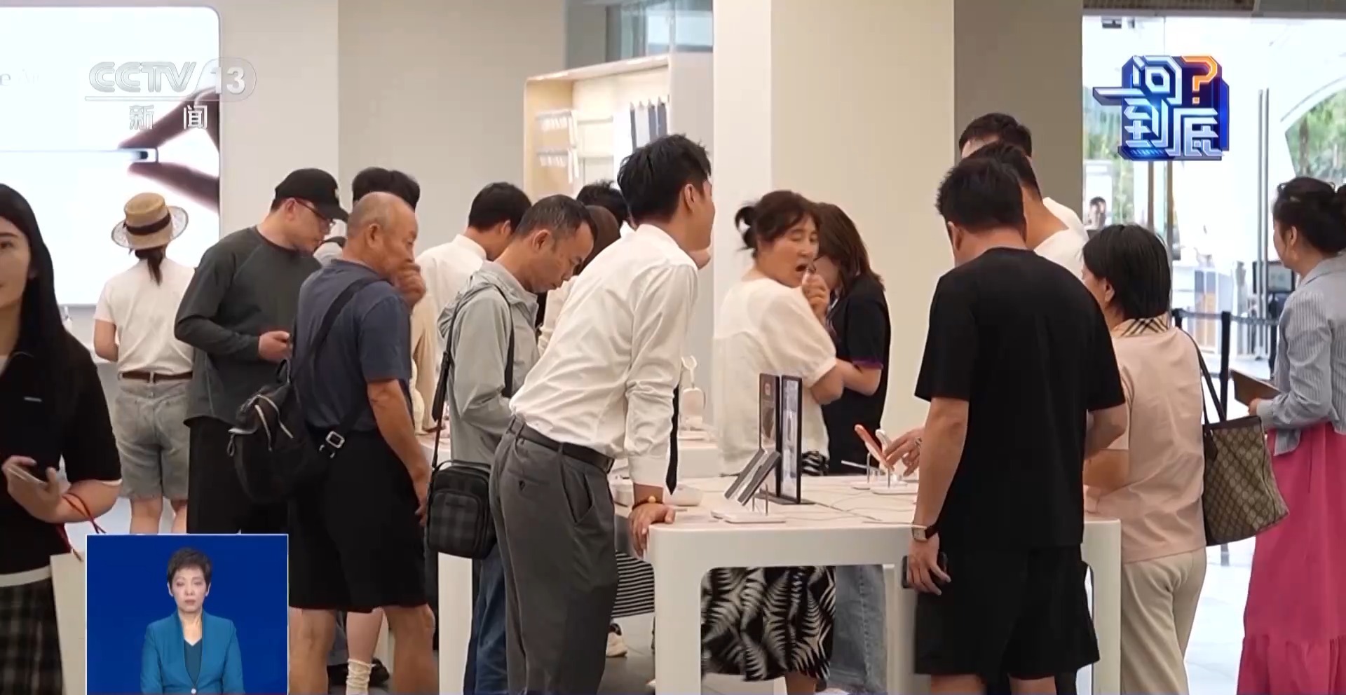 一问到底丨离岛免税政策升级 海南买买买更划算吗？