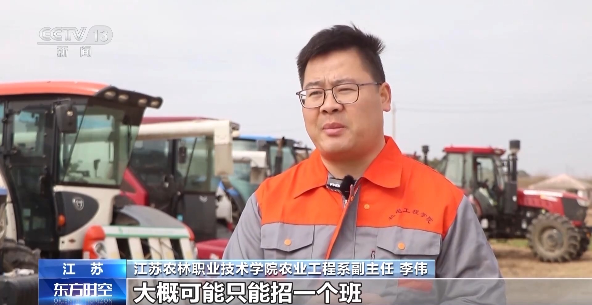 “新双高”来了！职业教育再升级