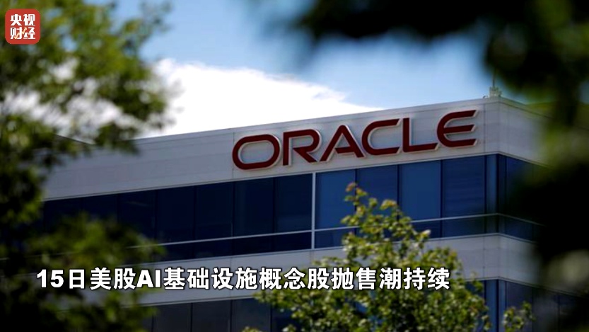 金价，又涨了…