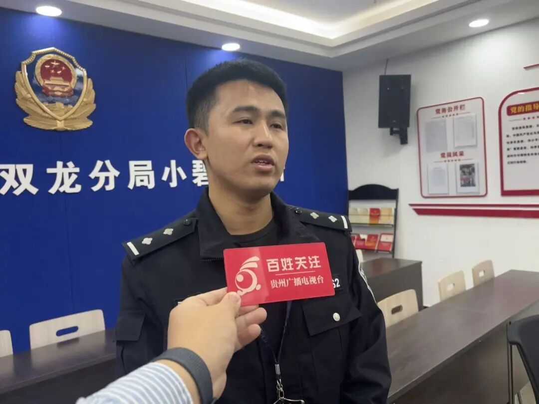 只因想要个手机，76岁大爷赌气躲进深山！靠一瓶白酒开启老年“荒野求生”