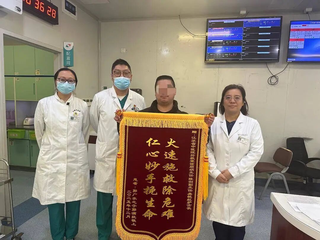 生死时速！60岁环卫工医院门口心跳骤停倒地……