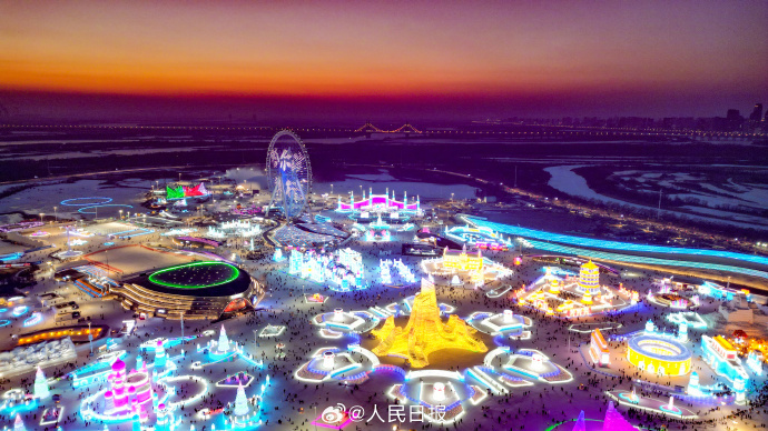 哈尔滨冰雪大世界开园实拍，网友：想去的心情达到巅峰