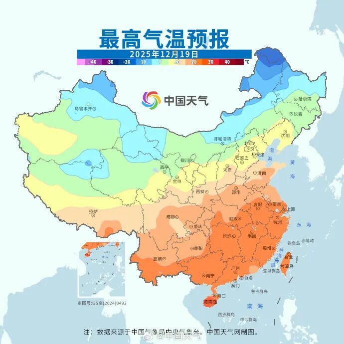 合肥19日最高气温22℃？安徽本周气温起起落落，犹如坐上过山车