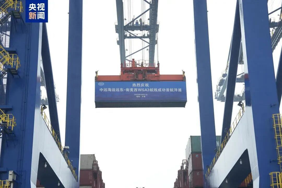 海南自贸港即将封关,已准备就绪! 海南自贸港即将封关,已准备就绪!