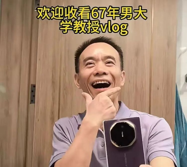 广州“网红教授”发长文悼念好友，“没有人会对一捧土产生情感，直到自己亲手垒起了一座”