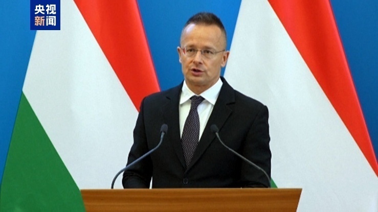 匈牙利与美国签署液化天然气采购协议 匈牙利与美国签署液化天然气采购协议